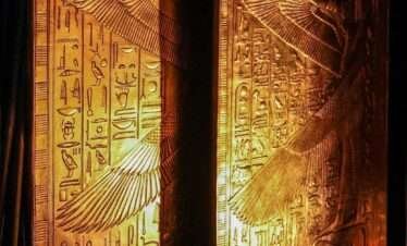 King Tut